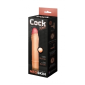 Телесная насадка-удлинитель из неоскин - 19,5 см. - LOVETOY (А-Полимер) - в Грозном купить с доставкой