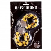 Металлические наручники с леопардовой плюшевой отделкой - Сима-Ленд - купить с доставкой в Грозном
