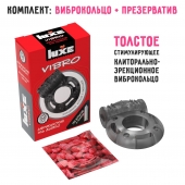 Чёрное эрекционное виброкольцо Luxe VIBRO  Африканский Эль Дьябло  + презерватив - Luxe - в Грозном купить с доставкой