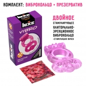 Розовое эрекционное виброкольцо Luxe VIBRO  Бархатный молот  + презерватив - Luxe - в Грозном купить с доставкой