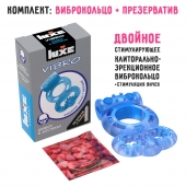 Голубое эрекционное виброкольцо Luxe VIBRO  Дьявол в доспехах  + презерватив - Luxe - в Грозном купить с доставкой