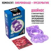 Фиолетовое эрекционное виброкольцо Luxe VIBRO  Секрет Кощея  + презерватив - Luxe - в Грозном купить с доставкой