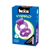 Фиолетовое эрекционное виброкольцо Luxe VIBRO  Секрет Кощея  + презерватив - Luxe - в Грозном купить с доставкой