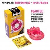 Розовое эрекционное виброкольцо Luxe VIBRO  Ужас Альпиниста  + презерватив - Luxe - в Грозном купить с доставкой