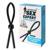 Черное силиконовое эрекционное кольцо-лассо - Sex Expert - в Грозном купить с доставкой