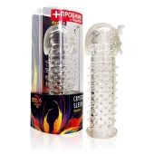 Закрытая прозрачная насадка на пенис Crystal Sleeve Faraon - 13,5 см. - Erowoman-Eroman - в Грозном купить с доставкой