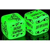 Неоновые кубики  Сделай это - Сима-Ленд - купить с доставкой в Грозном