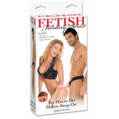 Полый страпон унисекс телесного цвета For Him or Her ​Hollow Strap-On - 15 см. - Pipedream - купить с доставкой в Грозном