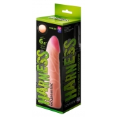 Фаллическая насадка на трусики харнесс - 17,5 см. - LOVETOY (А-Полимер) - купить с доставкой в Грозном