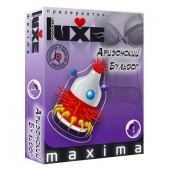 Презерватив LUXE Maxima  Аризонский Бульдог  - 1 шт. - Luxe - купить с доставкой в Грозном