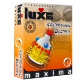 Презерватив LUXE Maxima  Контрольный Выстрел  - 1 шт. - Luxe - купить с доставкой в Грозном