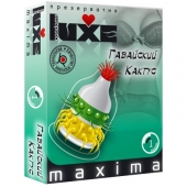 Презерватив LUXE Maxima  Гавайский Кактус  - 1 шт. - Luxe - купить с доставкой в Грозном