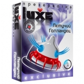 Презерватив LUXE Exclusive  Летучий Голландец  - 1 шт. - Luxe - купить с доставкой в Грозном