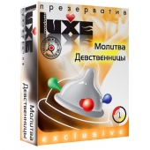 Презерватив LUXE  Exclusive  Молитва Девственницы  - 1 шт. - Luxe - купить с доставкой в Грозном