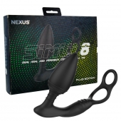 Черная анальная пробка NEXUS SIMUL8 Plug Edition с фиксацией на теле кольцами - Nexus Range - в Грозном купить с доставкой