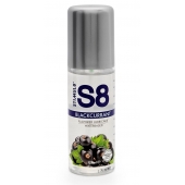 Смазка на водной основе S8 Flavored Lube со вкусом черной смородины - 125 мл. - Stimul8 - купить с доставкой в Грозном