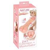 Телесная насадка-мастурбатор 2-in-1 Extension Masturbator - 21 см. - Orion - в Грозном купить с доставкой