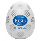 Мастурбатор-яйцо EGG Sphere - Tenga - в Грозном купить с доставкой