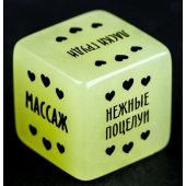 Неоновый кубик  Наслаждение для нее - Сима-Ленд - купить с доставкой в Грозном