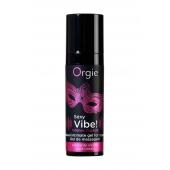 Гель для массажа ORGIE Sexy Vibe Intense Orgasm - 15 мл. - ORGIE - купить с доставкой в Грозном