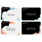 Секс-игра «Правда или вызов?» - Сима-Ленд - купить с доставкой в Грозном