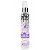 Увлажняющий интимный гель Active Glide Allantoin - 100 гр. - Биоритм - купить с доставкой в Грозном