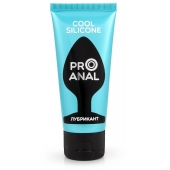 Водно-силиконовый лубрикант ProAnal Cool Silicone - 50 гр. - Биоритм - купить с доставкой в Грозном