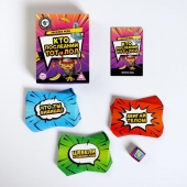 Игра-карточки  Кто последний, тот и ЛОЛ - Сима-Ленд - купить с доставкой в Грозном