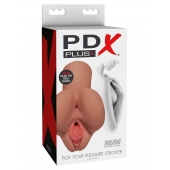 Кофейный мастурбатор Pick Your Pleasure Stroker - Pipedream - в Грозном купить с доставкой