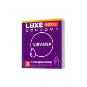 Презервативы с увеличенным количеством смазки LUXE Royal Nirvana - 3 шт. - Luxe - купить с доставкой в Грозном