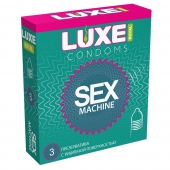 Ребристые презервативы LUXE Royal Sex Machine - 3 шт. - Luxe - купить с доставкой в Грозном