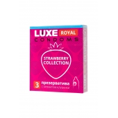 Презервативы с ароматом клубники LUXE Royal Strawberry Collection - 3 шт. - Luxe - купить с доставкой в Грозном