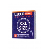 Презервативы увеличенного размера LUXE Royal XXL Size - 3 шт. - Luxe - купить с доставкой в Грозном
