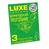 Презервативы Luxe  Бермудский треугольник  с яблочным ароматом - 3 шт. - Luxe - купить с доставкой в Грозном
