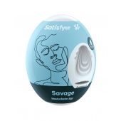 Мастурбатор-яйцо Satisfyer Savage Mini Masturbator - Satisfyer - в Грозном купить с доставкой