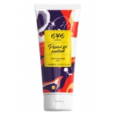 Анальная смазка на водной основе OYO Personal Gel Pantenol - 50 мл. - OYO - купить с доставкой в Грозном