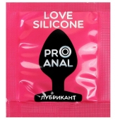 Водно-силиконовый гель-лубрикант Silicon Love Surprise - 3 гр. - Биоритм - купить с доставкой в Грозном