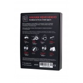 Фиолетовый набор БДСМ «Накажи меня нежно» с карточками - Штучки-дрючки - купить с доставкой в Грозном