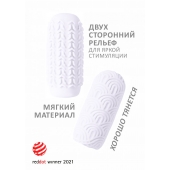Белый мастурбатор Marshmallow Maxi Candy - Lola Games - в Грозном купить с доставкой