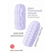 Сиреневый мастурбатор Marshmallow Maxi Fruity - Lola Games - в Грозном купить с доставкой