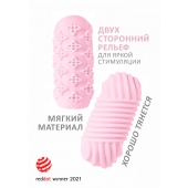 Розовый мастурбатор Marshmallow Maxi Honey - Lola Games - в Грозном купить с доставкой