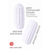 Белый мастурбатор Marshmallow Maxi Syrupy - Lola Games - в Грозном купить с доставкой