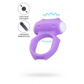 Фиолетовое виброкольцо на пенис Zort - A-toys - в Грозном купить с доставкой
