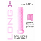 Розовый фаллоудлинитель Homme Long - 13,5 см. - Lola Games - в Грозном купить с доставкой