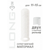 Белый фаллоудлинитель Homme Long - 15,5 см. - Lola Games - в Грозном купить с доставкой