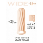 Телесный фаллоудлинитель Homme Wide - 13 см. - Lola Games - в Грозном купить с доставкой