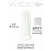 Белый фаллоудлинитель Homme Wide - 11 см. - Lola Games - в Грозном купить с доставкой