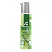 Вкусовой лубрикант на водной основе JO Cocktails Mojito - 60 мл. - System JO - купить с доставкой в Грозном