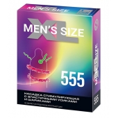 Стимулирующая насадка на пенис MEN SIZE 555 - Sitabella - в Грозном купить с доставкой
