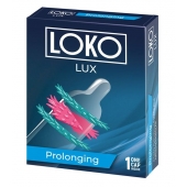 Стимулирующая насадка на пенис LOKO LUX с продлевающим эффектом - Sitabella - в Грозном купить с доставкой